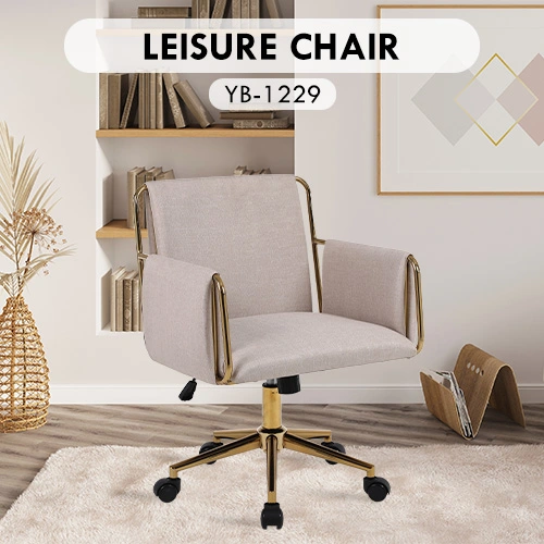 Light color upholstered office chair