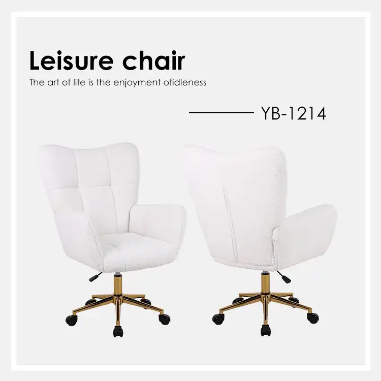 White Five-legged Roller Office Chair: Caster Quality Guide