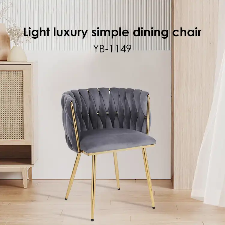 What Makes a Grey Modern Woven Dining Chair Metal Legs Stand Out?